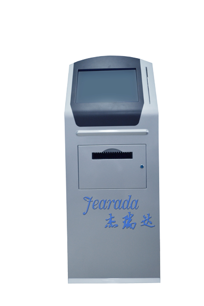 排隊(duì)機(jī)05（正面）.png