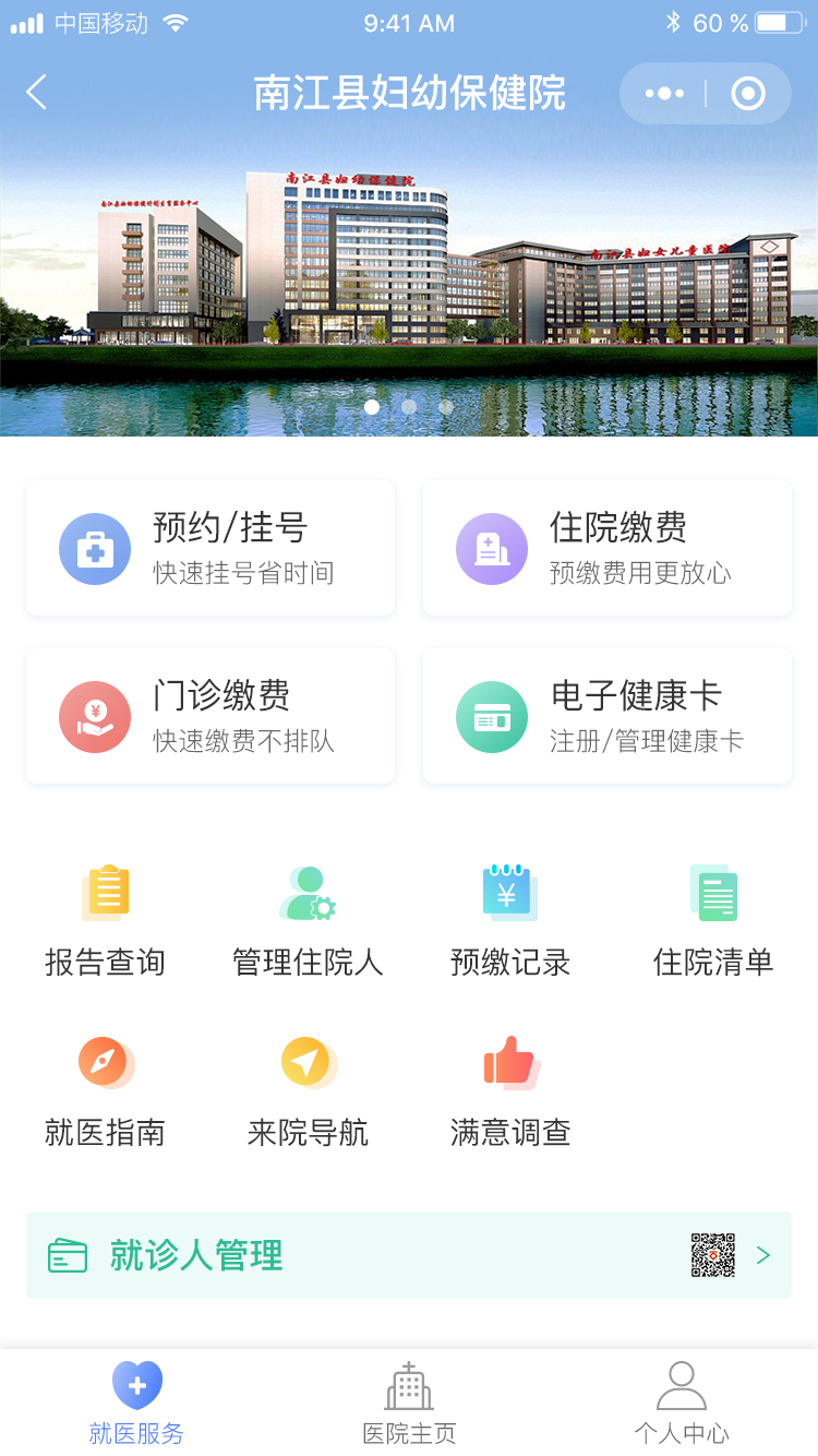 圖片1.png
