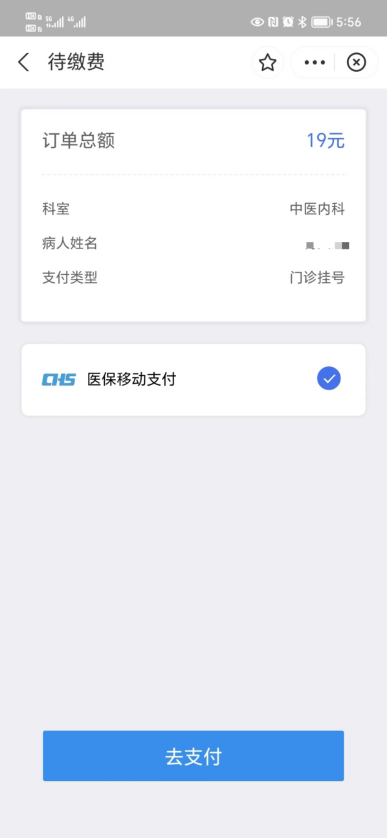 圖片2.png