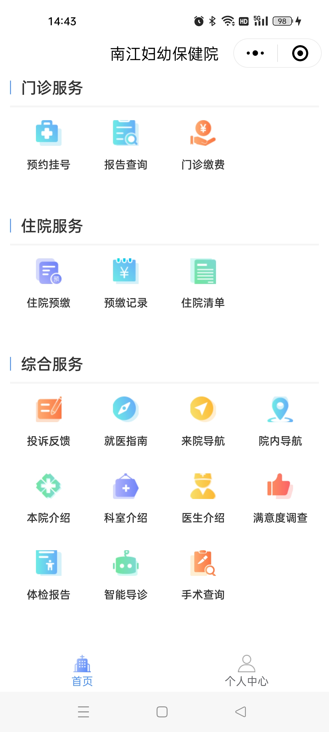 圖片4.png