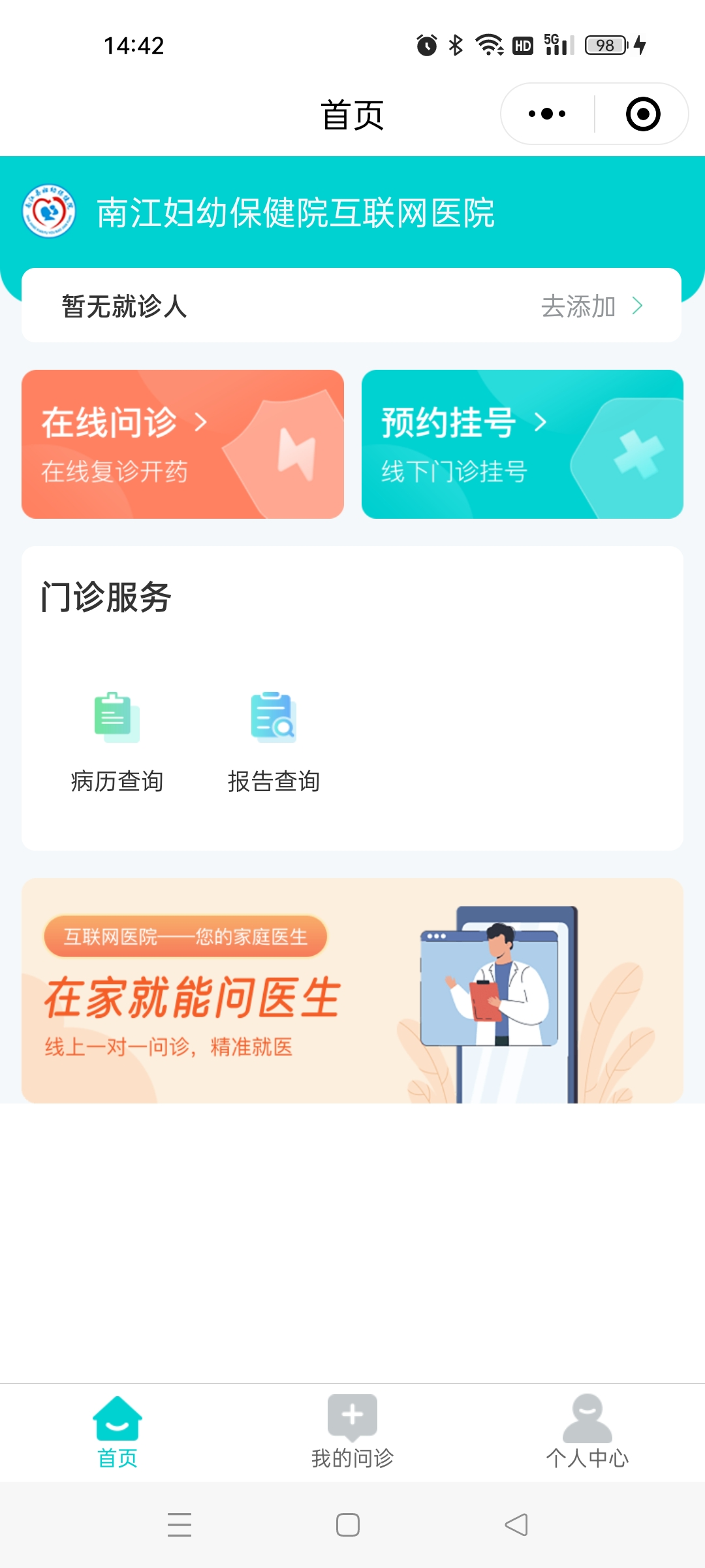 圖片5.png